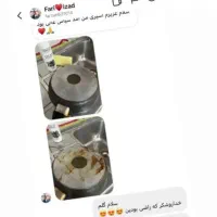 شوینده نانو قوی تضمینی|مواد شوینده و دستمال کاغذی|خرم‌آباد, |دیوار