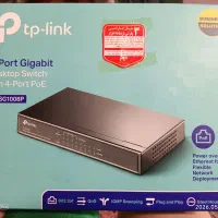سوییچ تی پی لینک TLSG1008P