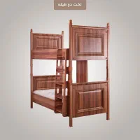 تخت دو طبقه بقیمت پارسال