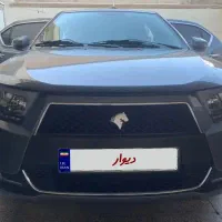 دنا پلاس سفارشی