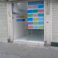 اجاره مغازه ۱۳متری درکوچه پژمان