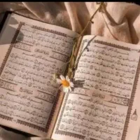 سرکتاب دعا
