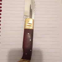 چاقو دهدنده