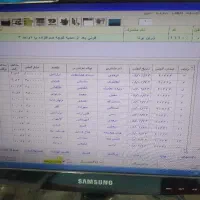 پیک موتوری