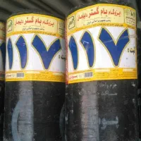 نصب فروش ایزوگام و اسفالت نقد اقساط