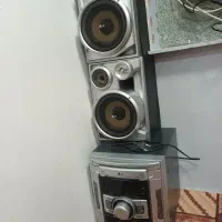 ضبط قدیمی