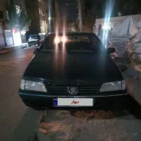 آردی ۸۴