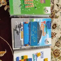کتاب تست کنکوری|کتاب و مجله آموزشی|شیراز, شاهچراغ|دیوار