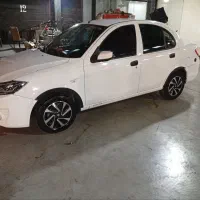 ساینا ۹۸ دوگانه سلامت مصرف کننده