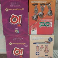 کتاب کنکوری رشته تجربی