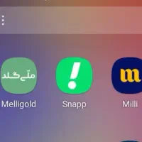 میلی ۵ سوت طلا میده