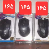 موس با سیم و بی سیم عادی و گیمینگ برندهای مختلف