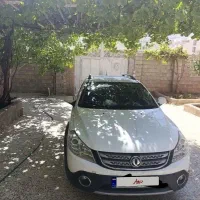 اچ سی کراس|خودرو سواری و وانت|شیراز, میانرود|دیوار