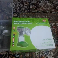 شیردوش برقی جنس اصلی آلمانی|اسباب و اثاث بچه|مشهد, یوسفیه (شهرک غرب)|دیوار