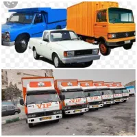 استخدام نیرو پرستاری و خدمات نظافت و نیروهای فنی|استخدام سرایداری و نظافت|ایلام, |دیوار