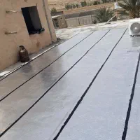 آسفالت ایزوگام قیرگونی