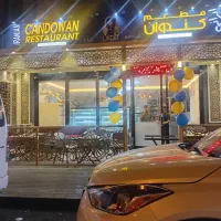 فروش-رستوران-مجهز-و-شیک-در-دبی