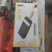 پاوربانک 20000 مارک BM3