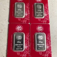 شمش نقره ۹۹۹/۹ آرسس