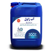 سود پرک و مواد شیمیایی|عمده‌فروشی|شیراز, گویم|دیوار