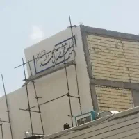 خطاطی واجرای لوگو اصفهان|خدمات پیشه و مهارت|خمینی‌شهر, |دیوار