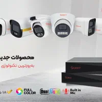 دوربین مداربسته کلارنت (فراگستر)|دوربین مداربسته|اصفهان, خواجو|دیوار