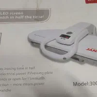 اتو پرس نو