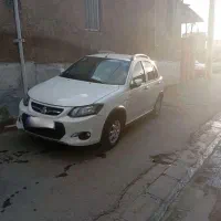 کویک معمولی ۱۴۰۱