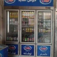 وسایل مغازه