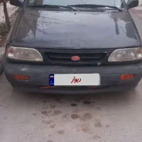 پراید دوگانه