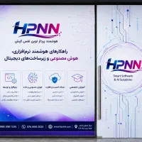 خدمات تخصصی طراحی سایت، شبکه، هوش مصنوعی.. در کیش