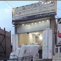 فروش-زمین-تجاری-ابتدای-سلطان-آباد