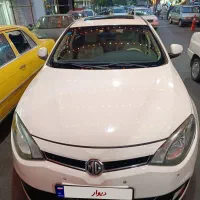 MG 2014 jet ام جی بیرنگ