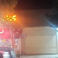 رهن و اجاره مغازه