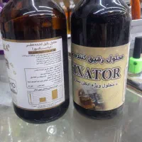 ادکلن و عطر فیکورس بلک|عمده‌فروشی|یاسوج, |دیوار