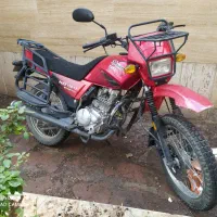 موتور پیشرو ۱۵۰ سی سی