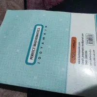 کتاب کار علوم خیلی سبز و ریاضی کامل پایه نهم|کتاب و مجله آموزشی|گرگان, |دیوار