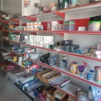 لوازم التحریر