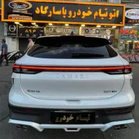 لاماری هیبرید سفید مشکی LAMARI HYBRID مدل ۲۰۲۵