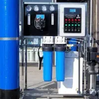 آب مایه حیات است|آب‌سردکن و تصفیه آب|بوشهر, |دیوار