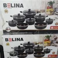 تعدادی قابلمه 14پارچه زیر قیمت