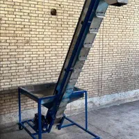 شرکت ادوات کشاورزی نظری