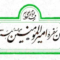 کمک کردن غذابه فقراونیازمندان