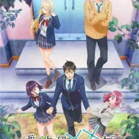 انیمه ژاپنی