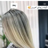 رنگ و لایت + احیا و صافی|خدمات آرایشگری و زیبایی|تهران, سلسبیل شمالی|دیوار