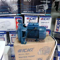 پمپ آب بشقابی کم صدا|مصالح و تجهیزات ساختمان|رشت, شهرک آیت الله منتظری|دیوار