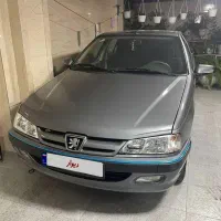 پارس سال ۱۴۰۰ تک برگ سند مشابه صفر