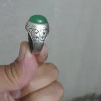 انگشتر