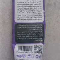 ملزومات خوکچه هندی|لوازم جانبی حیوانات|مشهد, فرهنگ|دیوار