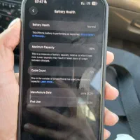 آیفون ۱۵پرومکس|موبایل|کازرون, |دیوار